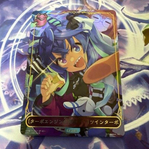Twin Turbo Reader Card | eBay