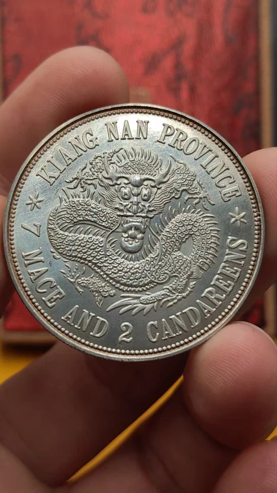 Moneda de 1 dólar de plata dragón de la provincia de Kuang-Hsu KiangNan de la dinastía Qing de China de 1898 Foto 3 de 3