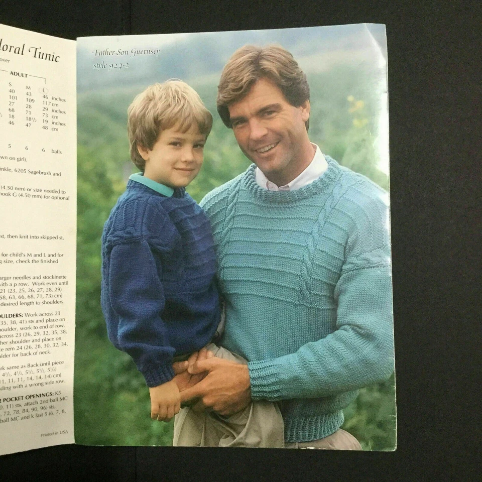 VTG 1993 Pastimes Vol 924 Booklet Knitting in Light Worsted by Yarns Brunswick - Image 3 of 3