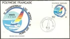 (AOP) French Polynesia #365 1982 World Sailing / Yatching Competition FDC