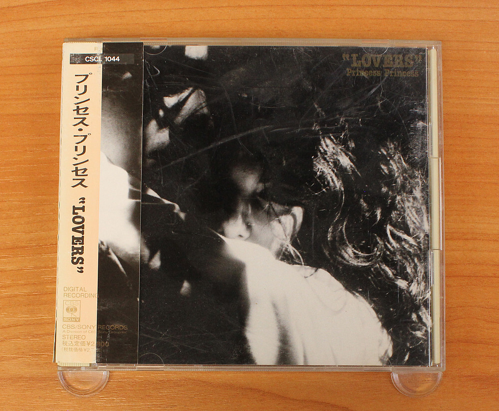 Princess Princess - Lovers CD (Japan 1989 CBS/Sony) CSCL 1044 | eBay