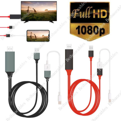 1080P HD HDMI Mirroring Cable Phone to TV HDTV Adapter For iPhone/ iPad/Android