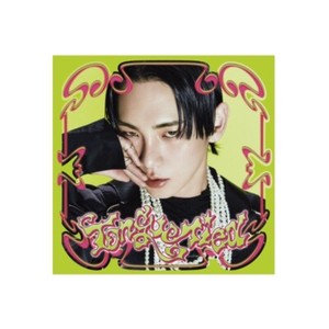 Key Tongue Tied | eBay