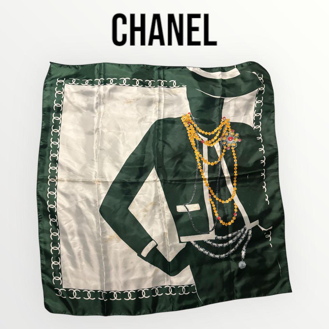 【希少】CHANEL silk scarf vintage シルク スカーフ CHANEL Large Scarf Vintage Chain Pattern 100% Silk White x