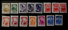lot de 15 timbres  RUSSE URSS  CCCP "   DEFINITIVE ISSUE " neuf et oblitéré