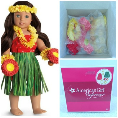 nanea hula outfit