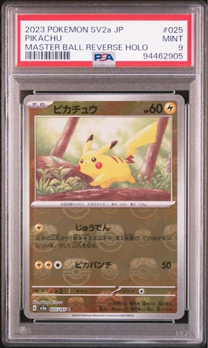 PSA9Pikachu Master Ball Foil C 025/165 SV2a Pokemon Card 151 Japanese Gem Mint