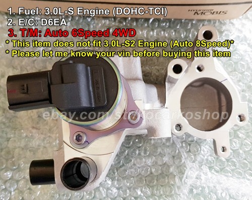 3.0L Auto 6Speed 4WD EGR Valve W/Gasket KIA Borrego Mohave 2008-2015 #284003A510 - Picture 2 of 8