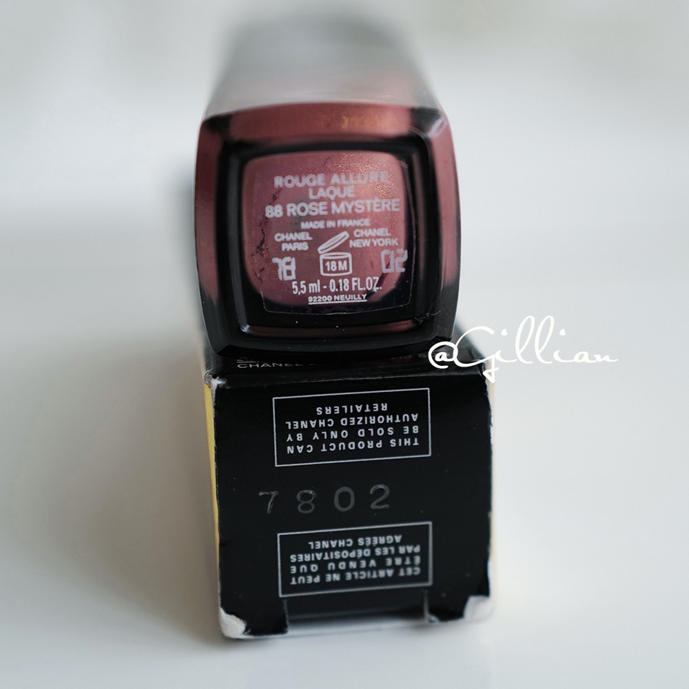 CHANEL Rouge Allure Laque Ultrawear Shine Liquid Lip Color # 88