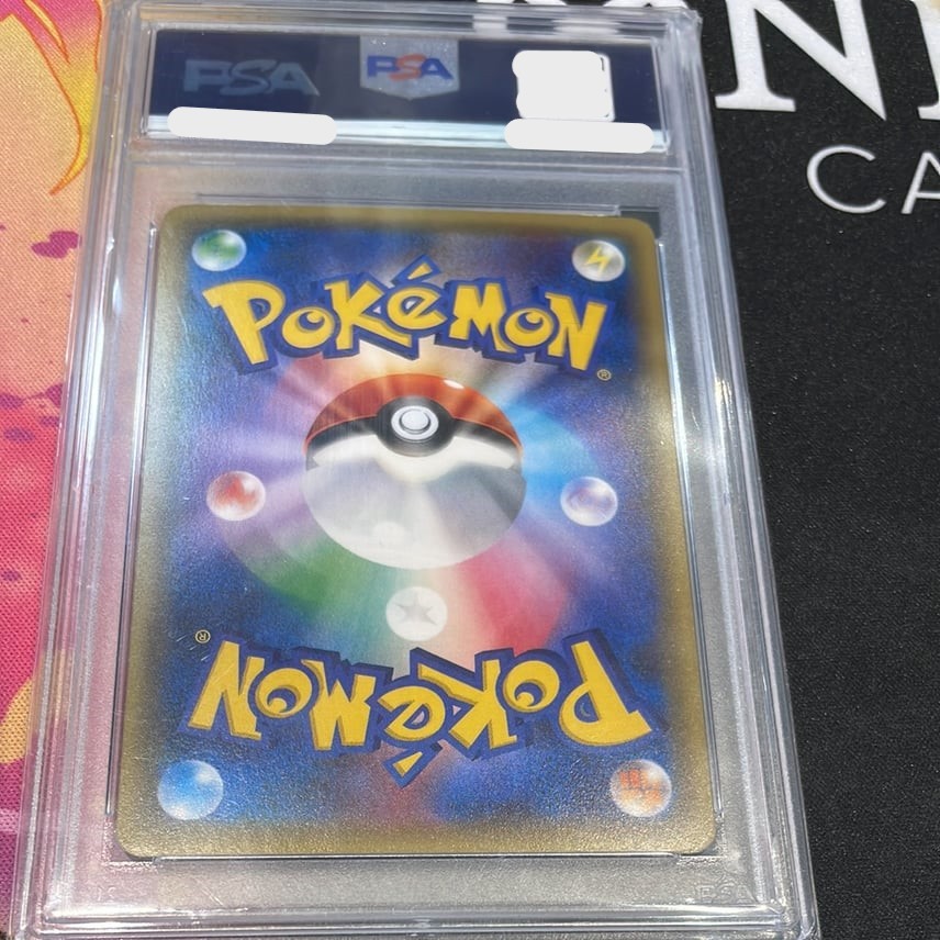 PSA10 Pikachu Pokekyun Coll 1ED 2016 Pokemon Card CP3 010/032