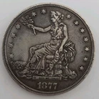 1877-P Trade Dollar Coin - Philadelphia Mint