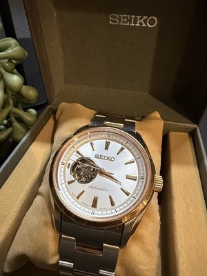 Seiko Automatic Open Heart White Dial Two-Tone SS Bracelet Watch w/ Box