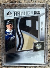 2023-24 SP GU Banner Year Rookie Draft Andrei Vasilevskiy Patch