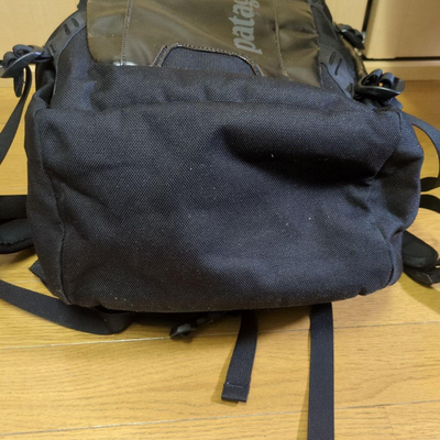 Patagonia Black Hole 35L 17" Laptop Backpack Black Patagonia Black Hole 35L 17" Laptop Backpack Black