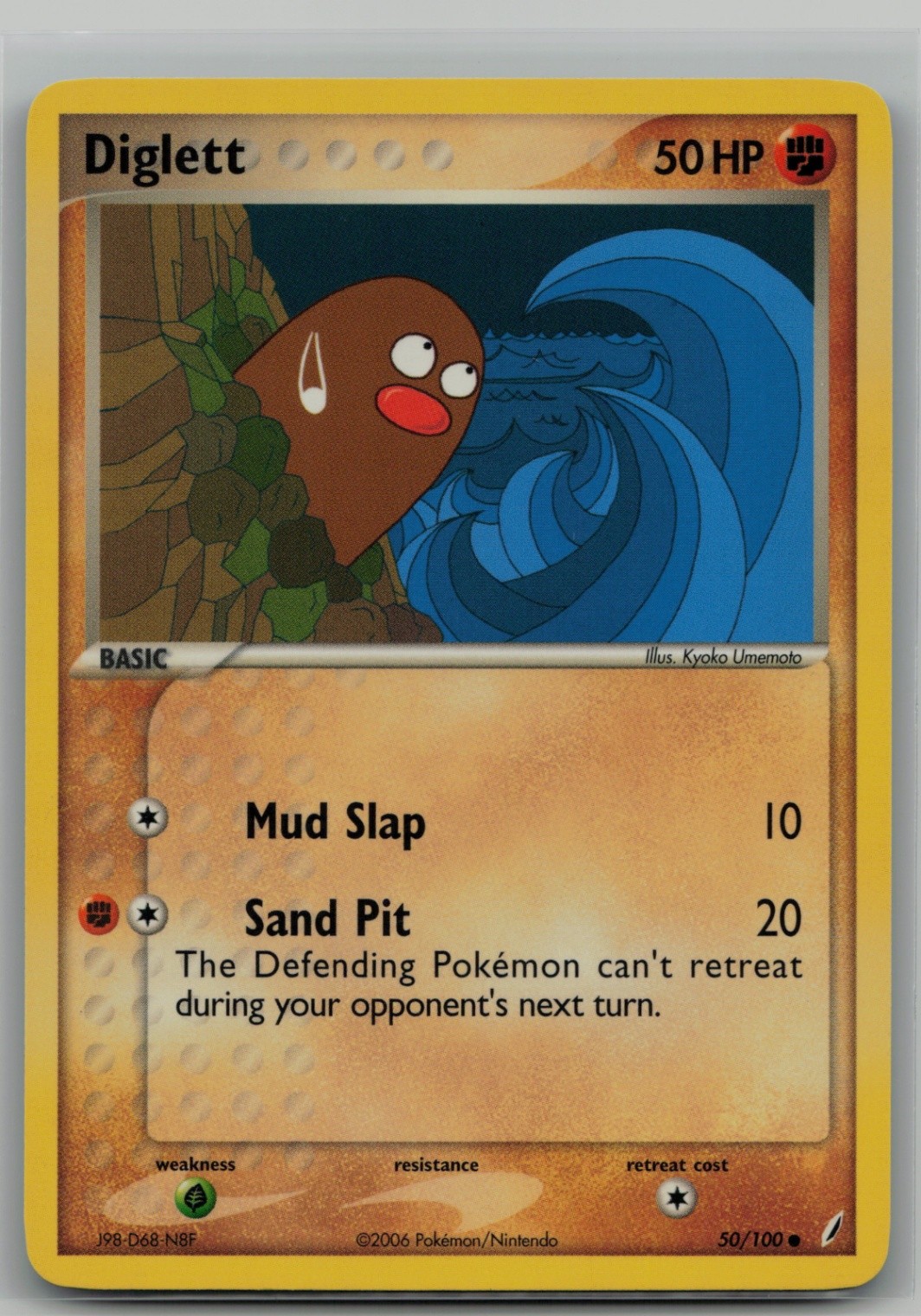 Diglett Common Crystal Guardians 50/100 NM