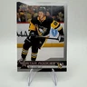 2025-26 Upper Deck Star Rookies Box Set Ben Kindel (RC) #2 Pittsburgh Penguins