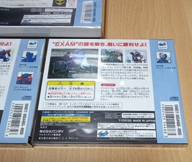 Saturn Gundam Side Story Set Unopened