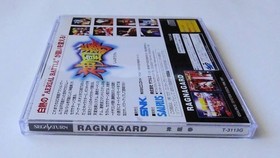 Ss Shinouken Ragnagard Snk / Saurus Sega Saturn
