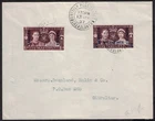 MOROCCO AGENCIES, KGVI 1937 CORONATION, FRENCH & TANGIER, FIRST DAY COVER.