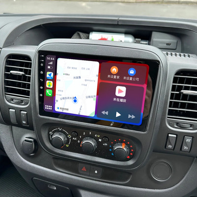 For Opel Trafic 2014-2019 Android GPS Carplay Radio Multimedia Car Navi Stereo