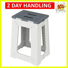 Foldable Bath Shower Safety Chair Seat, 17.7" High Anti-Slip Bench Bath tub S...