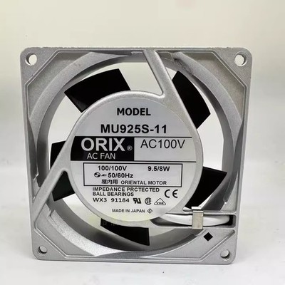 1PCS ORIX MU925S-11 AC100V 9.5/8W 90*90*25MM Aluminum Frame Cooling Fan