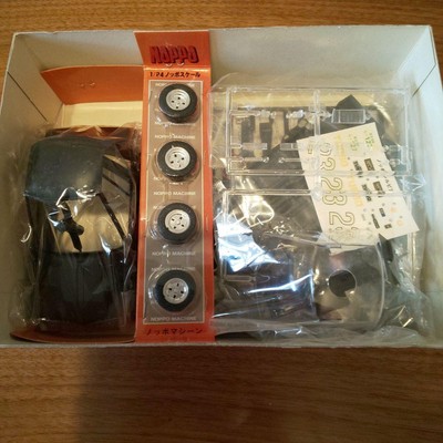 Noppo Silvia Turbo プラスチックモデルキット