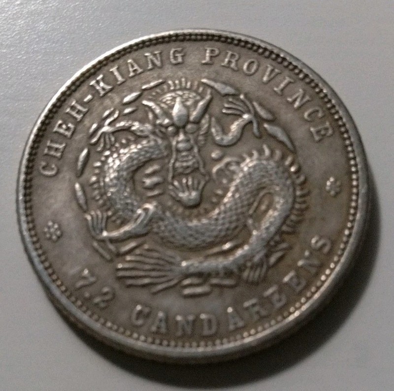 1898-99 2o Cents 7.2 Candareens Cheh Kiang Province L&M 284 Item # 514.