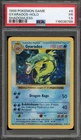Pokemon Gyarados Base Set Shadowless Holo Rare #6 PSA 1.5