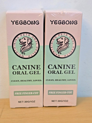 Yegbong Canine Oral Gel for Dogs   Lot of 2 (30g each)