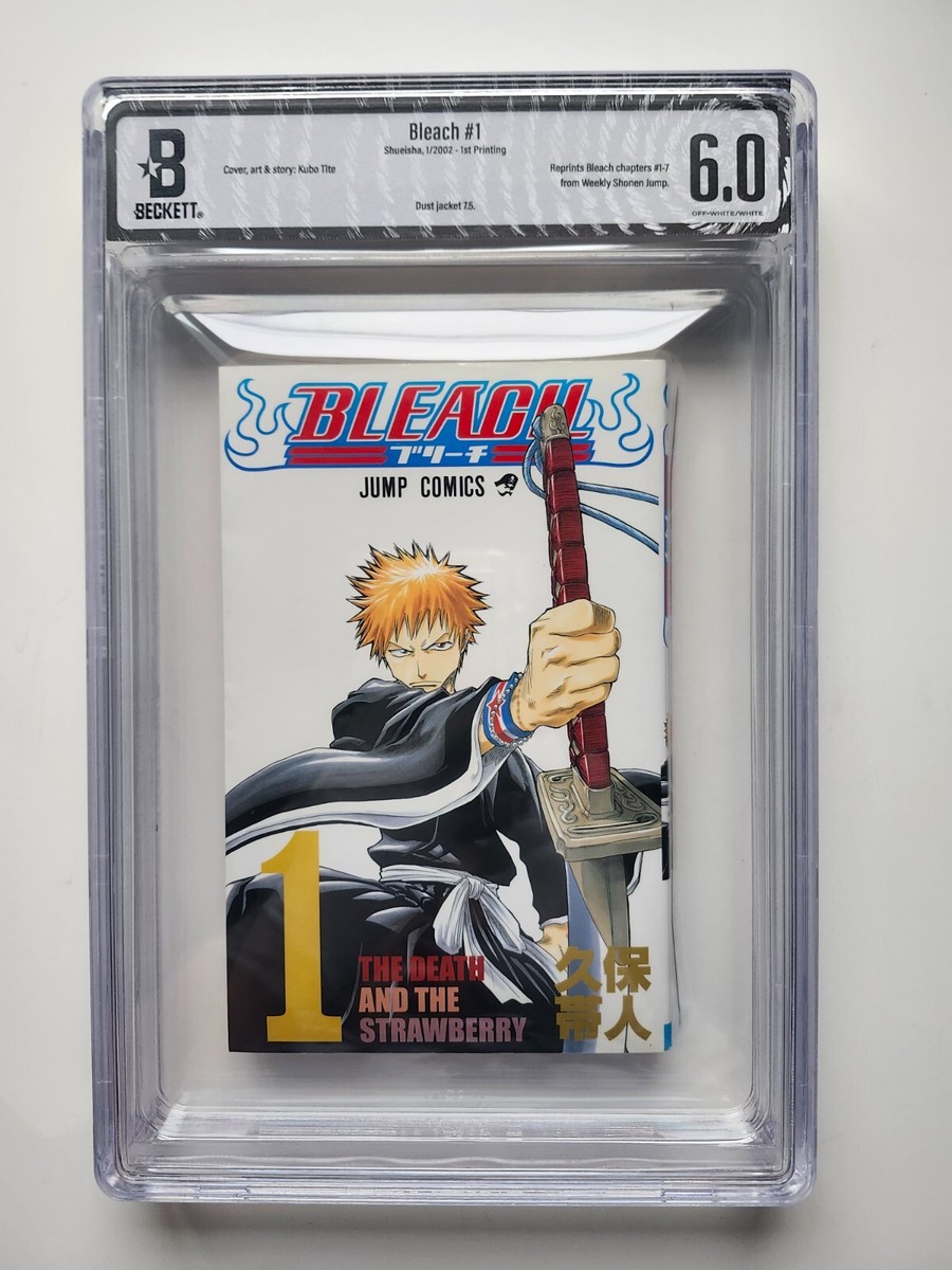 BGS 6.0 BLEACH Vol. 1 1st Printing Graded Comic Manga 2002 BGS 6.0 BLEACH Vol. 1 1st Printing Graded Comic Manga 2002