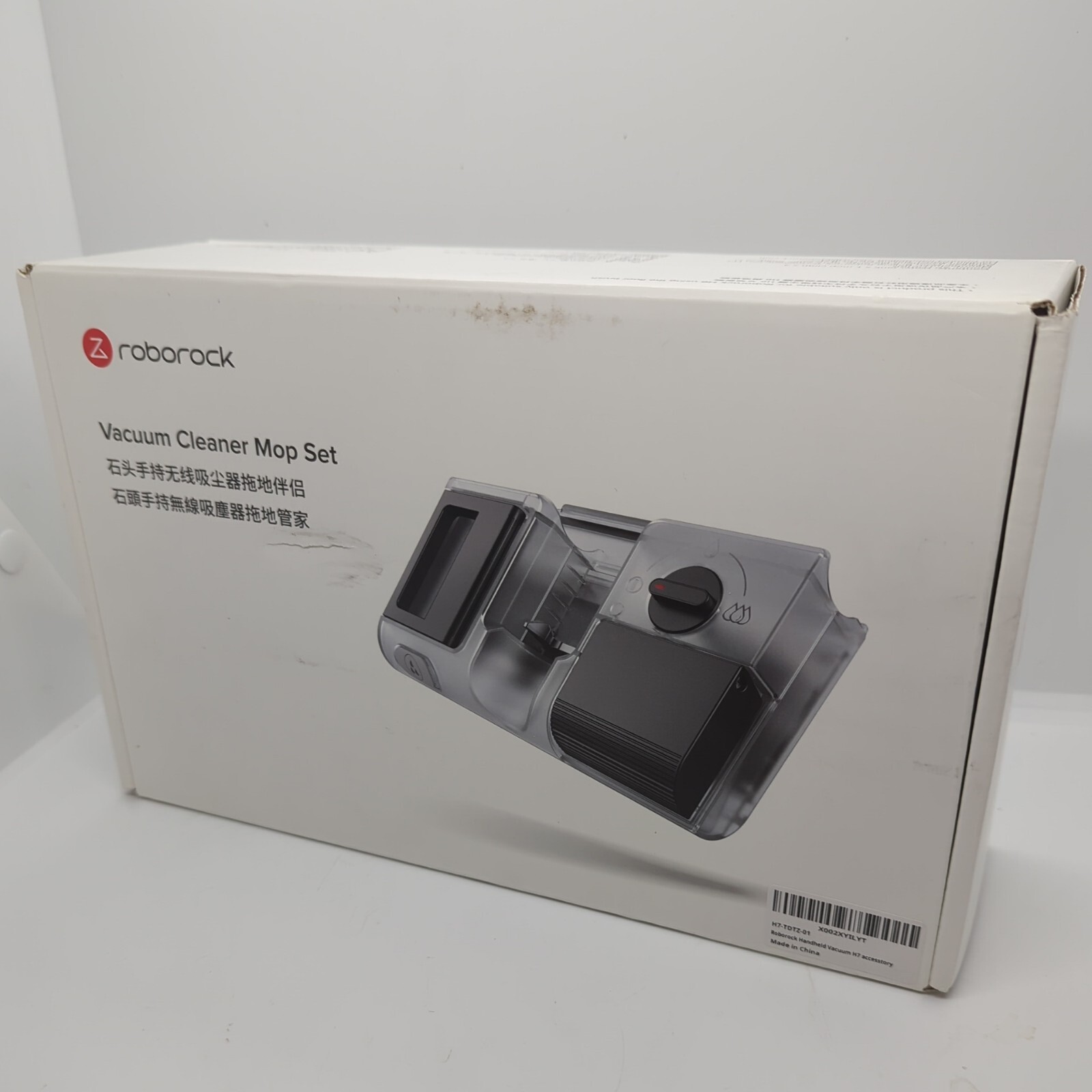Xiaomi Roborock H6 H7 Genuine Vacuum and Mop Attachment Set for Enhanced Cleaning Performance-image