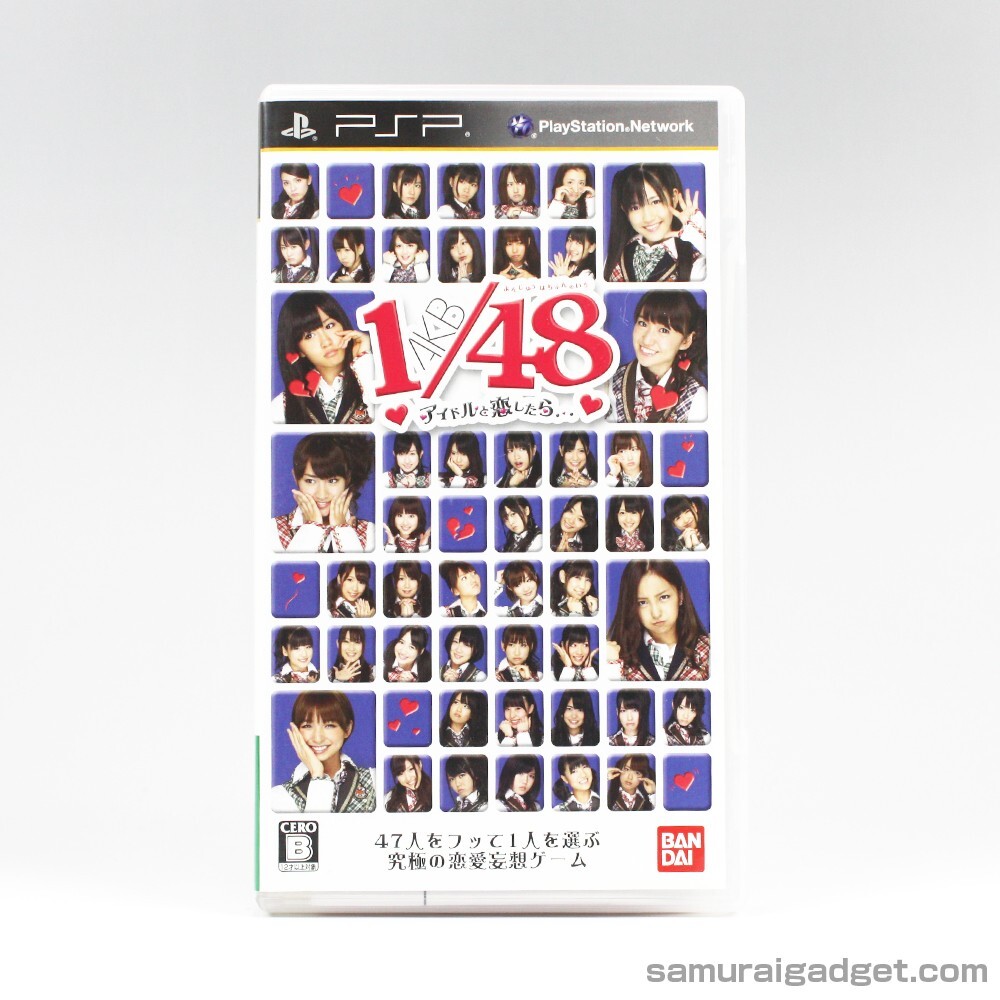 AKB1/48 Idol to Koishitara (Fall in Love With an Idol) PSP