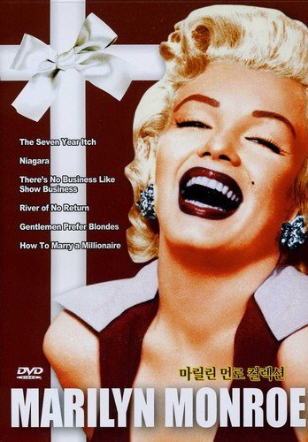Marilyn Monroe Collection (The Seven Year Itch, Niagara, There's No Busine (DVD)