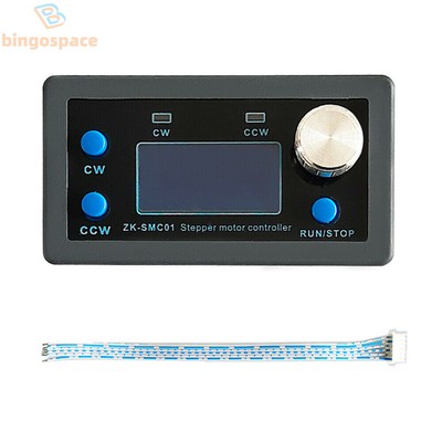 SMC01 42/57 Stepper Motor Controller Reverse Angle Pulse Speed Control Board