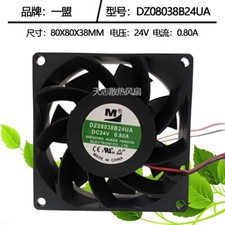 M DZ08038B24UA DC24V 0.80A 8CM 80 38MM 2-wire Inverter Cooling Fan
