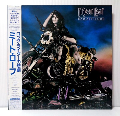 LP Meat Loaf Bad Attitude 25RS241PROMO ARISTA プロモ /00260 Meat Loaf – Bad Attitude – Vinyl (LP, Album, Stereo), 1984
