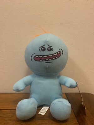 Ricky And Morty Mr Newsweek’s Plush | eBay