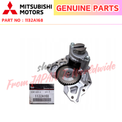 Mitsubishi OEM Genuine Gear Assy,Balancer Shaft 1132A168 | eBay