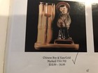 Shawnee Pottery Vase 702 Bamboo Oriental Asian Boy Planter USA Yellow Green — photo 6