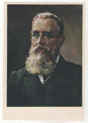 1953 Rimsky-Korsakov Great Russian COMPOSER Conductor Estonia OLD Postcard