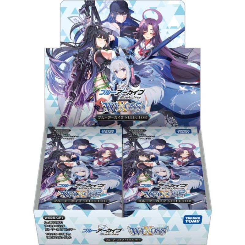 WIXOSS ブルーアーカイブ SELECTOR 4box Wixoss Blue Archive Selector Booster Box TCG JAPAN OFFICIAL | eBay