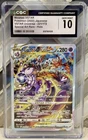 CGC 10 Gem Mint Mewtwo VSTAR Pokémon 2022 Japanese VSTAR Universe 221/172 SAR