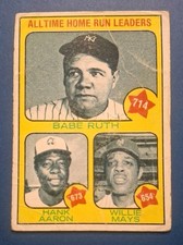 1973