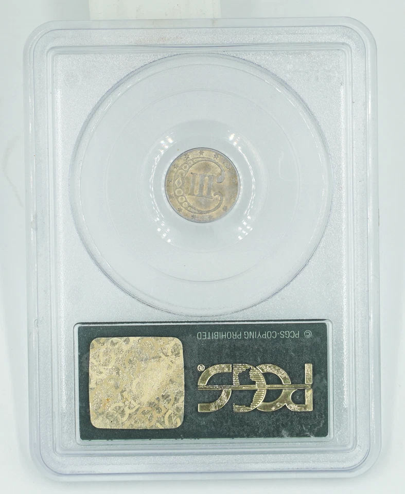 1852 PCGS & CAC MS64 Three Cent Silver Old Green Holder - Image 2 of 3