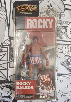 ROCKY BALBOA ROCKY IV 2012 NECA