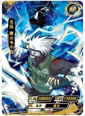 NARUTO はたけカカシ BP KAYOU カード Kayou Naruto CCG cardc Hatake Kakashi NR-BP-018 NM | eBay