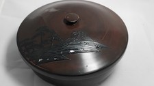 Vintage Japanese Lacquered Lidded Bowl With Raised Mountain Scene.