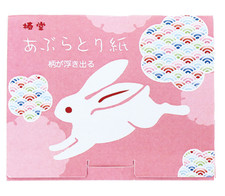 Pattern Appearing Blotting Paper Japan 10 Pack Set Facial Oil Control Sheet