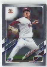 2021 Topps Chrome NPB #147 Takahisa Hayakawa
